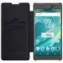 Nillkin Qin Series Leather case for Sony Xperia XA Ultra order from official NILLKIN store